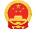 12309中國檢察網